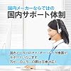 Verbatim Japan Rewritable Blu-ray Disc BD-RE DL 50GB 5 Pieces, White Printable, Double Sided, 2-Layer, 1-2x Speed VBE260NP5V1