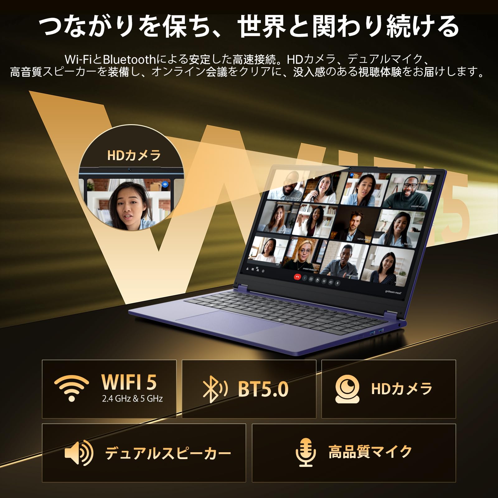 Amazon.co.jp: 15.6インチ ノートパソコン 16GBメモリ 512GB SSD搭載
