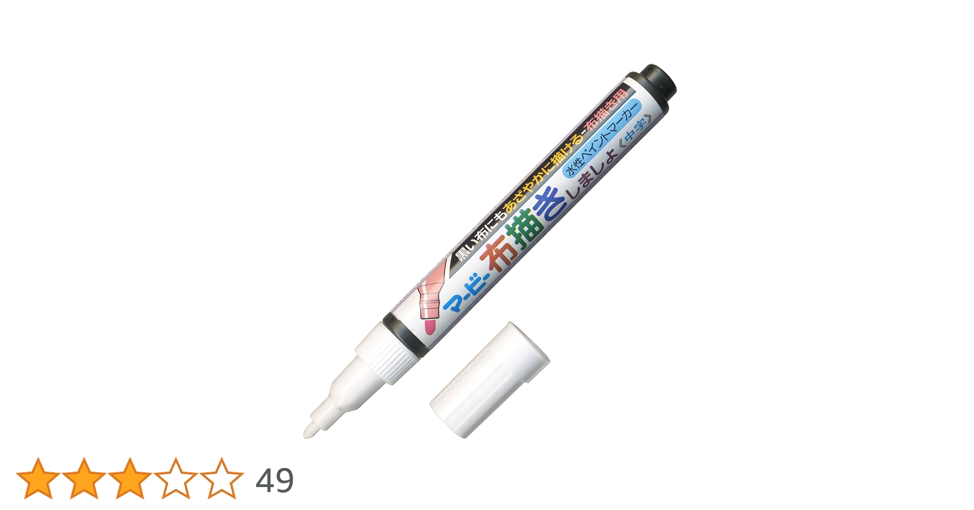 71bT1pzK3gL.jpg_BO30,255,255,