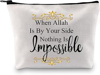 PXTIDY Islam Allah Gift Muslim Gift When Allah is by Your Side Nothing is Impossible Cosmetic Bag Religious Gift Muslim Eid Gift