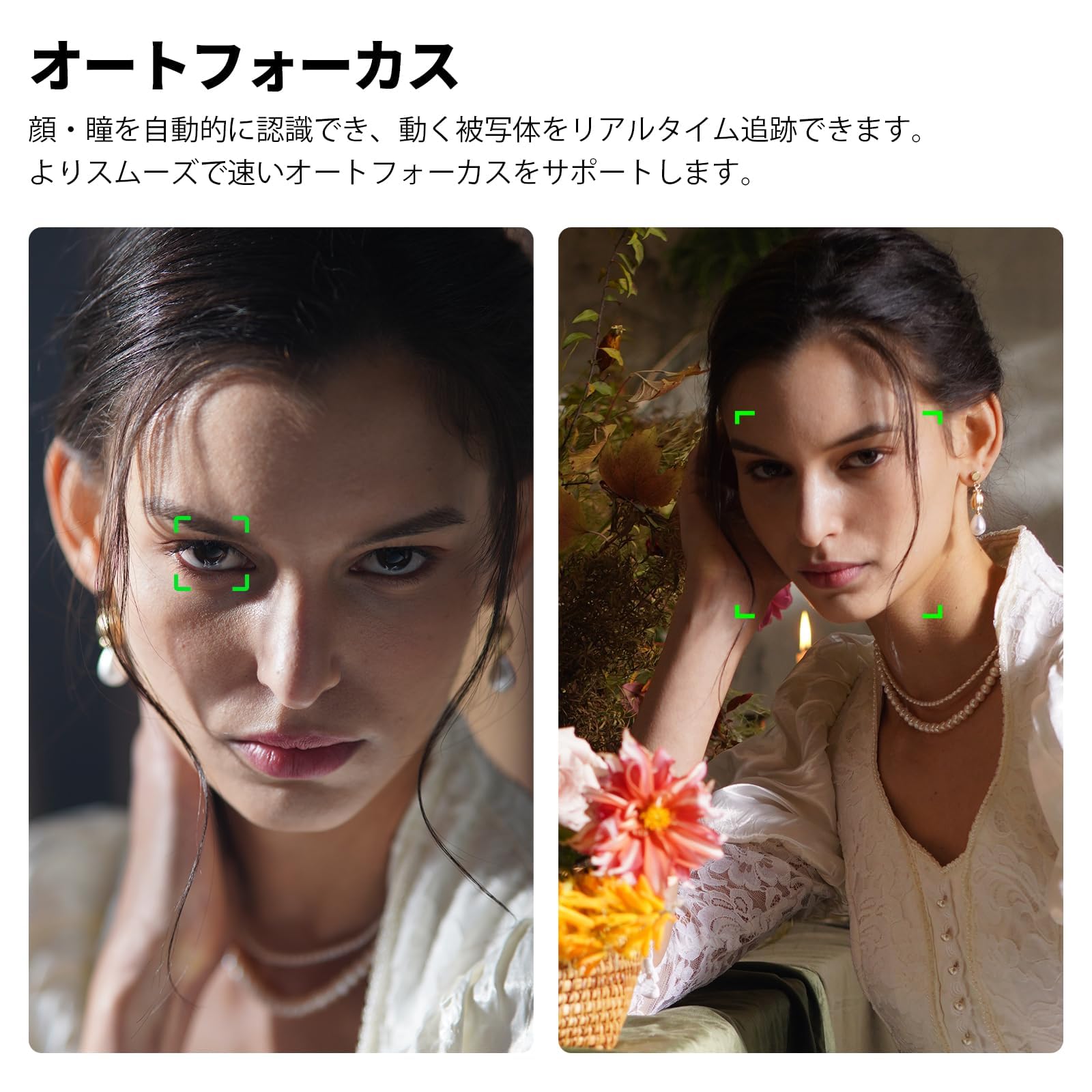 Amazon.co.jp: VILTROX AF 16mm F1.8 Pro FE 単焦点中望遠レンズ 