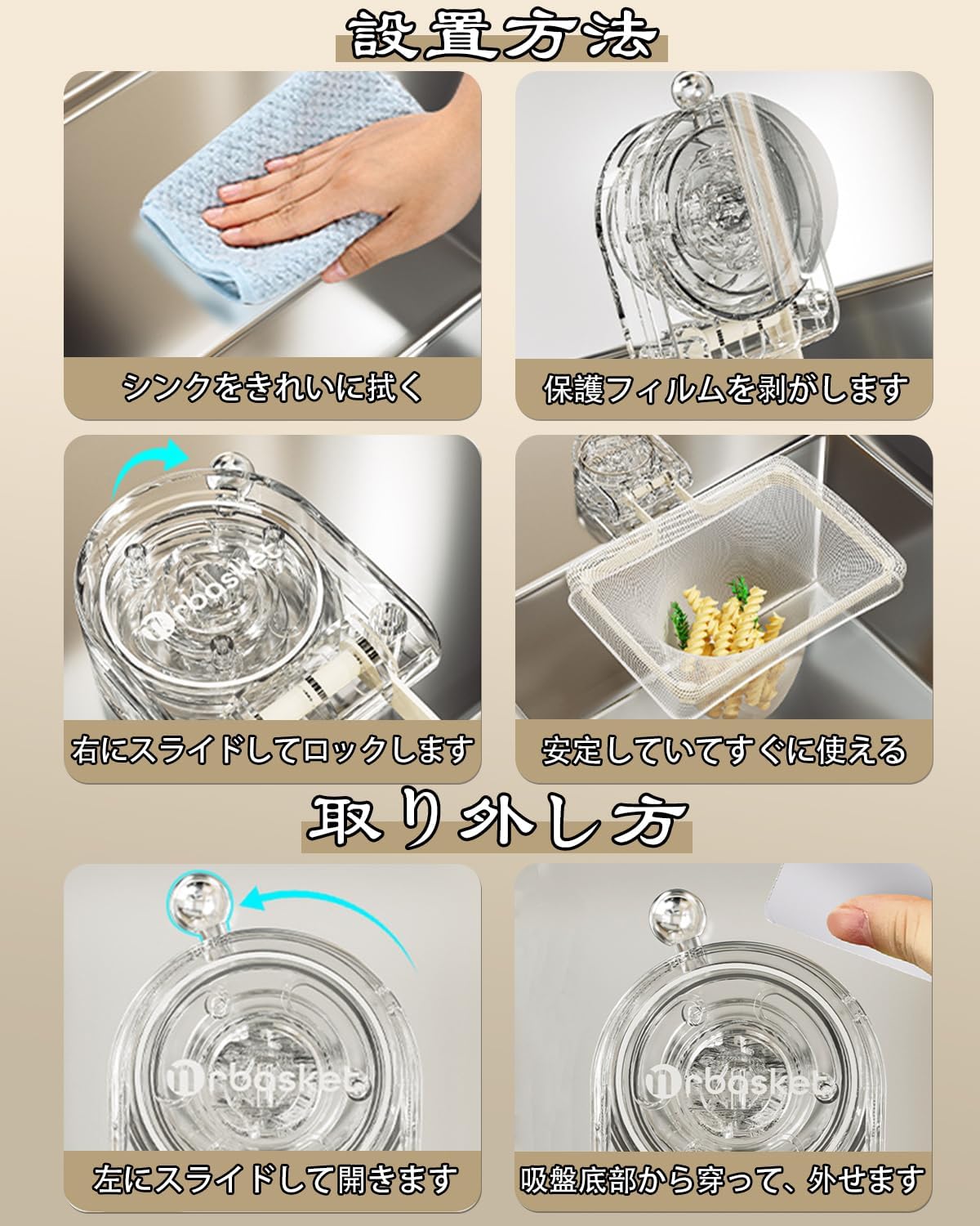 ビギナーママ❗️ 草月　白磁　花器　コの字 ビギナーママ様専用❗️ 草月 白磁 花器 コの字