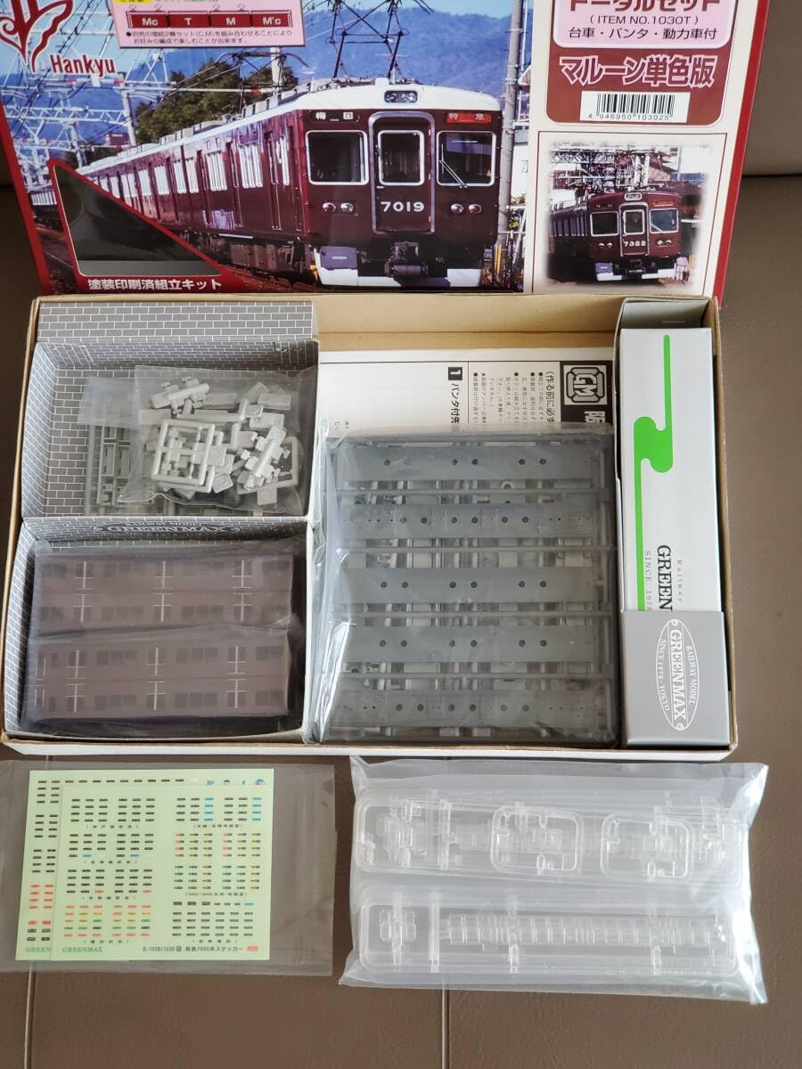 グリーンマックス 阪急7000系 伊丹線 4両編成セット Y*o様 グリーンマックス 阪急7000系 伊丹線 4両編成セット
