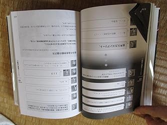 お客様イメージ