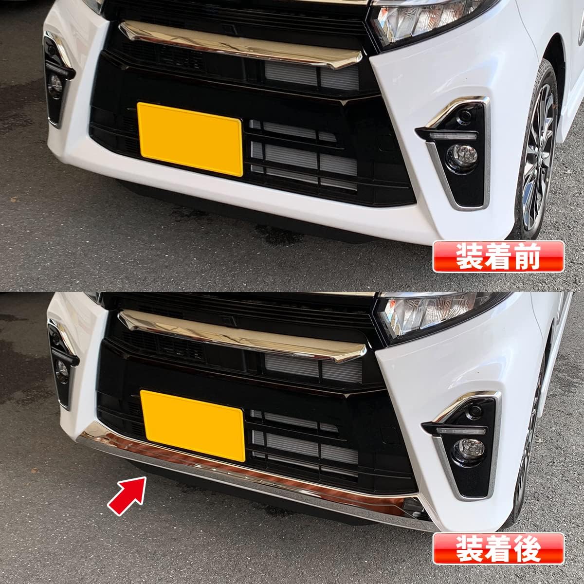 スタッドレス 14インチ 165/65R14 タンク ルーミー ソリオ 4本 楽天