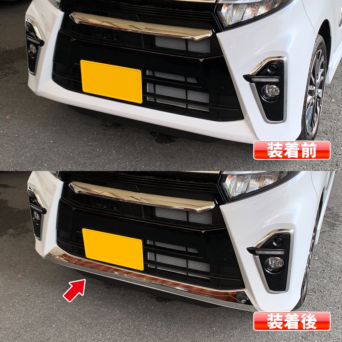 Amazon | oi-trading ダイハツ タント カスタム LA650/660S 2019年