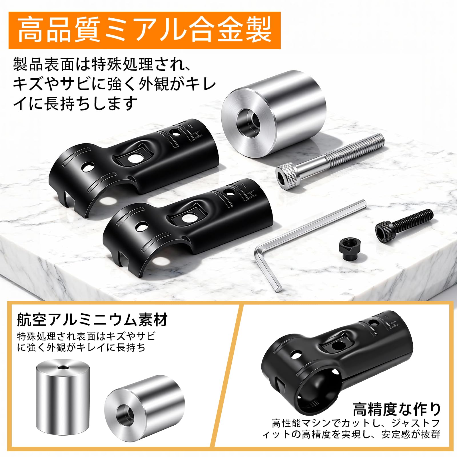 Amazon | TongWey Φ28イレクターパイプ アタッチメント 車用ルーフ