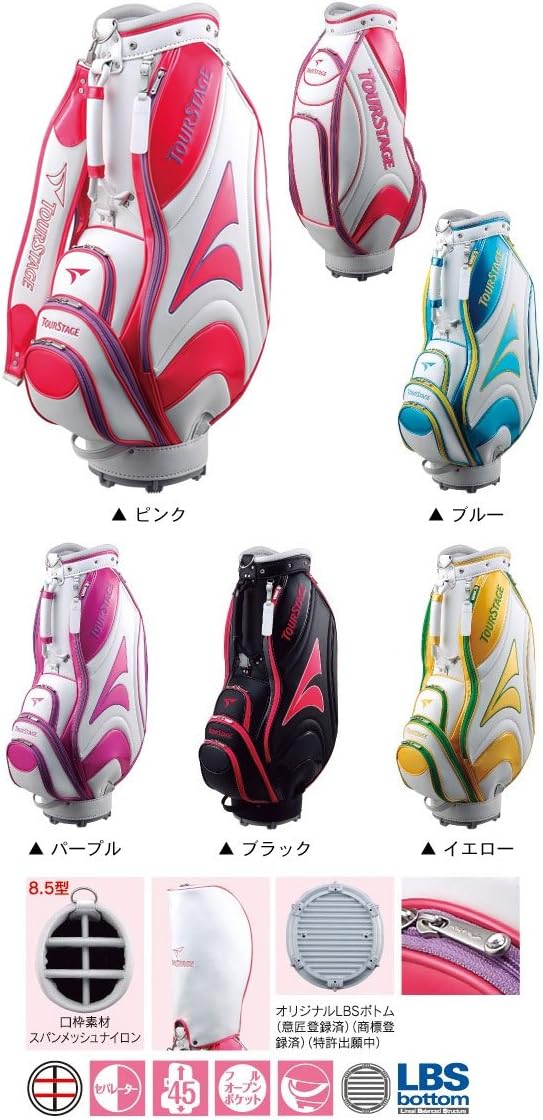 TOURSTAGE レディス キャディバッグの全体像