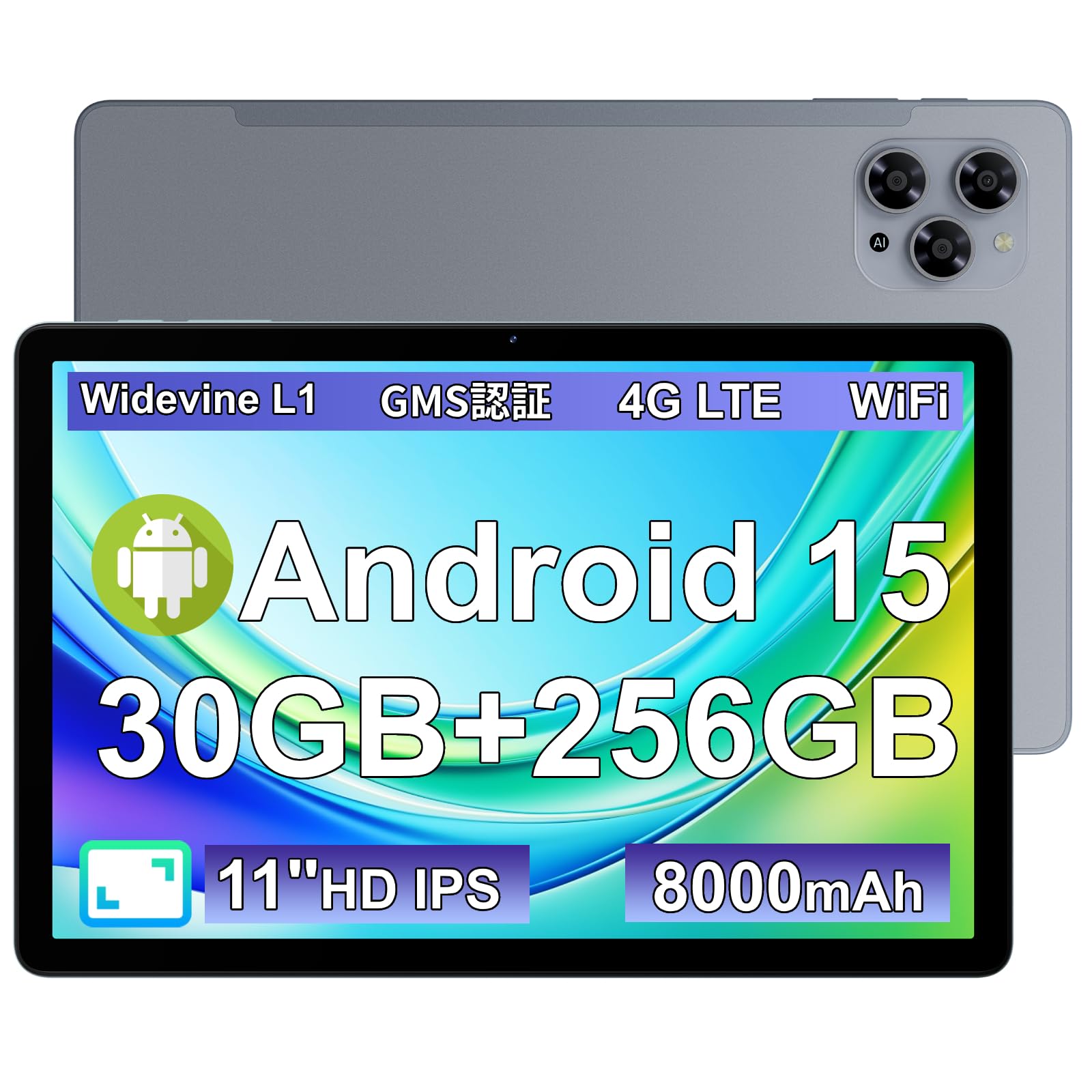Android15 タブレット 11インチ 4G LTE DOOGEE G6 Amazon.co.jp: DOOGEE Tab G6 タブレット 11インチ SIMフリー 4G LTE
