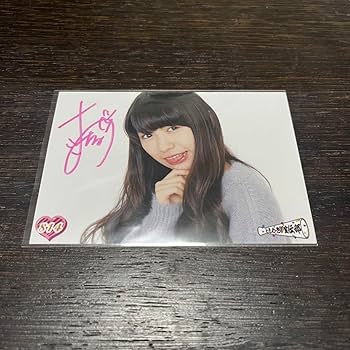 組長くじ会場限定特別賞　ペンライトアクセサリー サイン付き　小泉遥香 組長くじ会場限定特別賞 ペンライトアクセサリー サイン付き