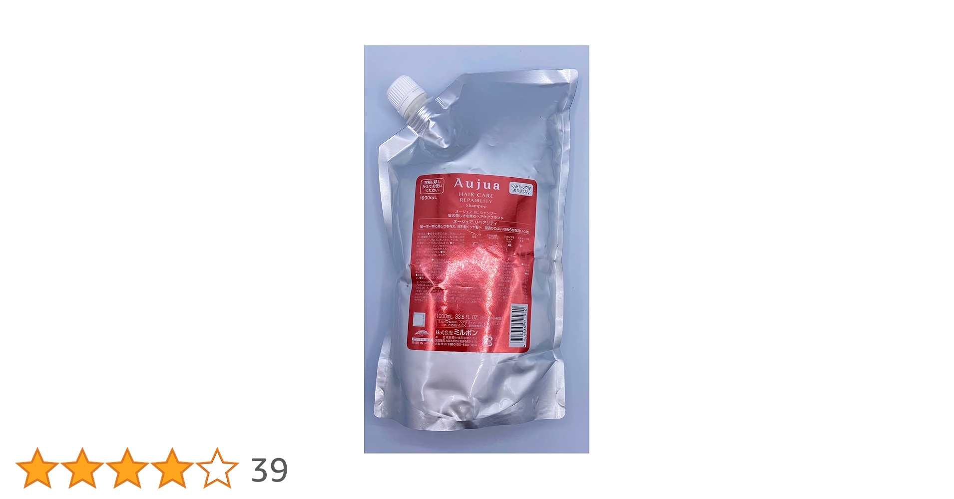 Amazon | ミルボン オージュア RL リペアリティ シャンプー1L(詰め替え