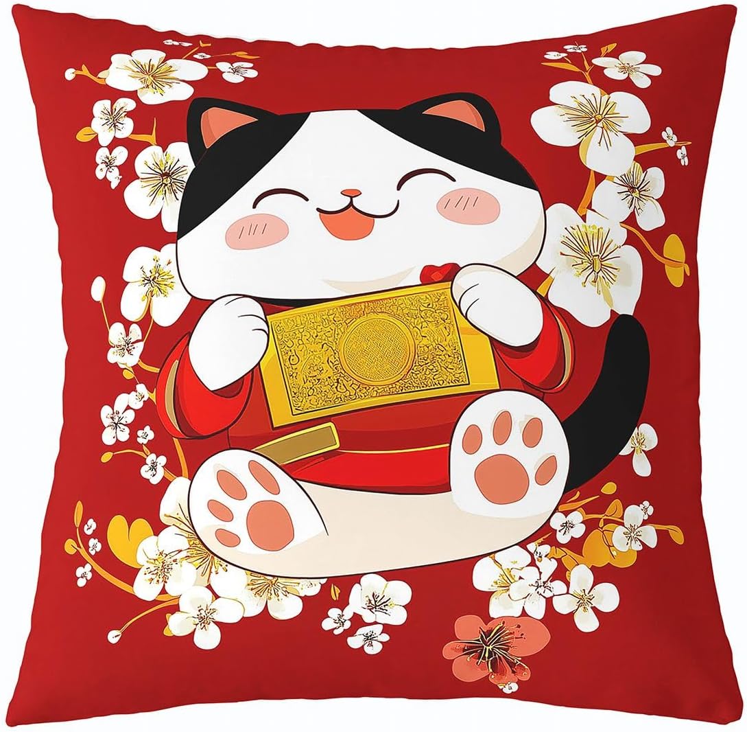 Castle Fairy Japanese Cat Throw Pillow Covers (Pack of 1),Cherry Blossom Cushion Cover for Kids Girls Boys Funny Gold Cat Pillow Cases Anime Animal Living Room Sofa Bed Decor,16" Lx16 W