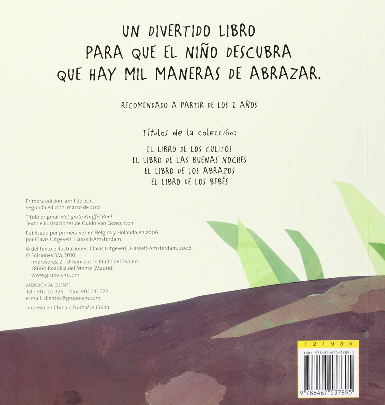 El libro de los abrazos (Libros de cartón)