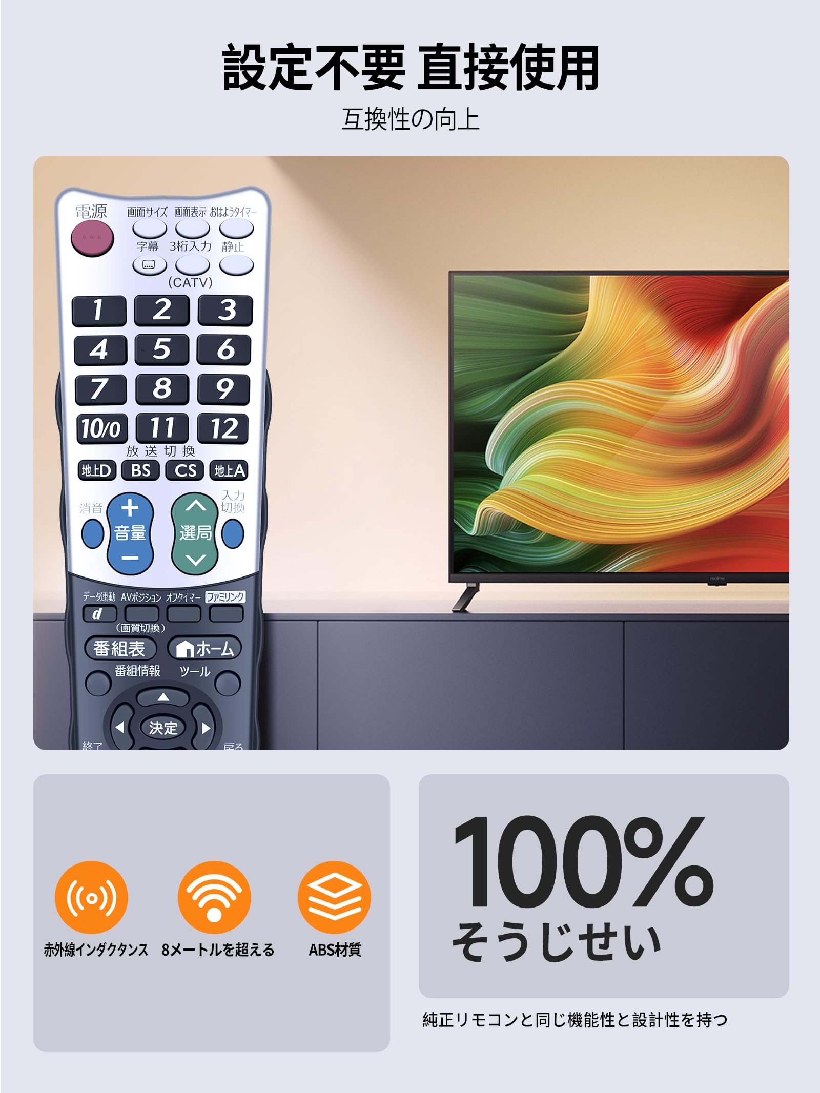 SHARP 40型 AQUOS LC-40E9 液晶テレビ リモコン・取説付き SHARP 40型 AQUOS LC-40E9 液晶テレビ リモコン・取説付き 楽天