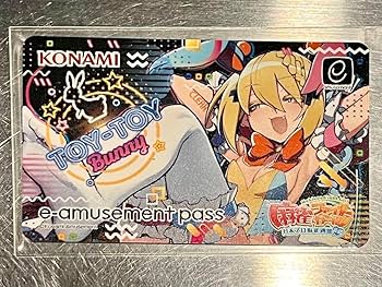 コナミプレミアム e-musement pass 麻雀ファイトガール 麻雀ファイトガール