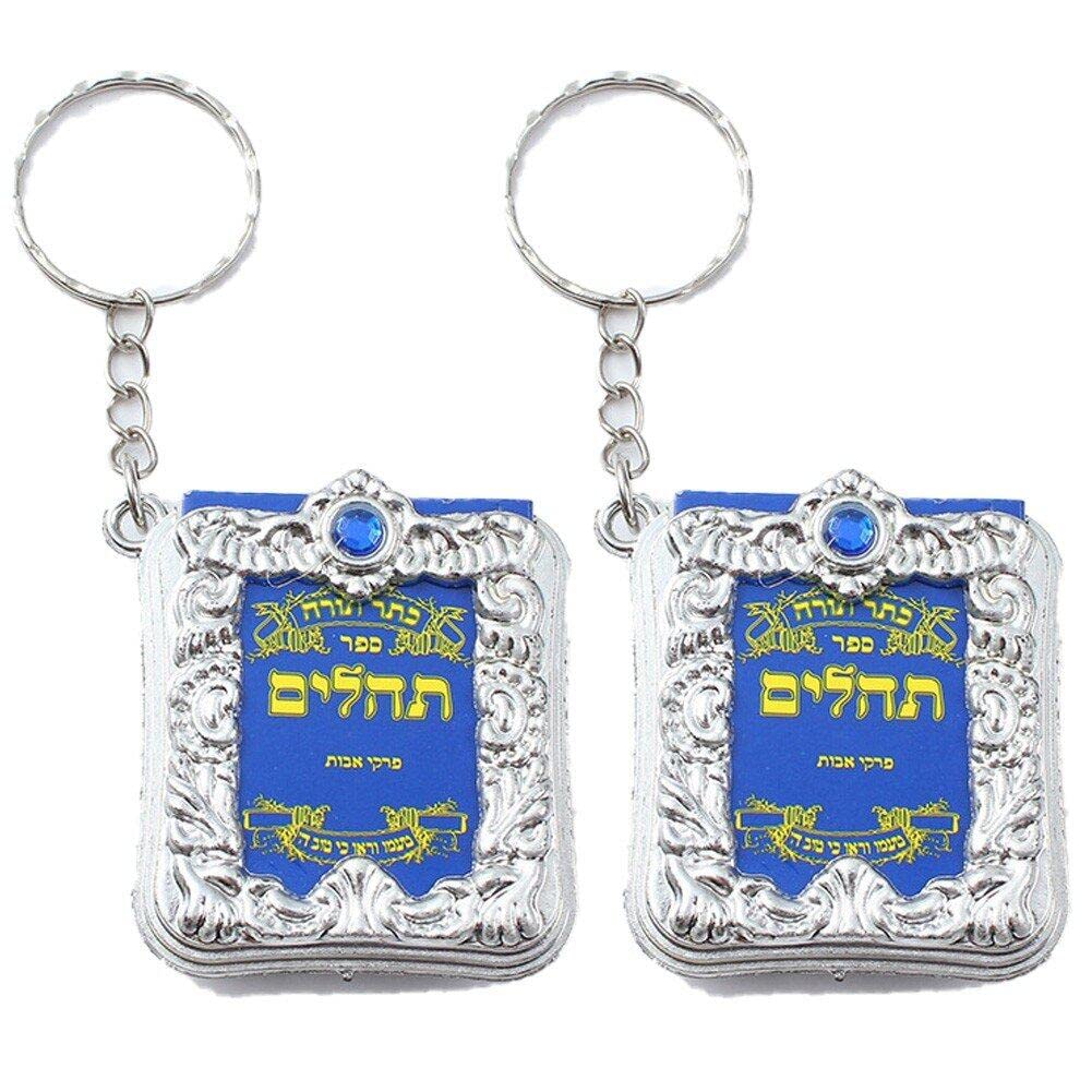 Ericetion Silver Mini Hebrew Bible Keychain - Religious Judaism Pendant Book Keyring For - Gifts