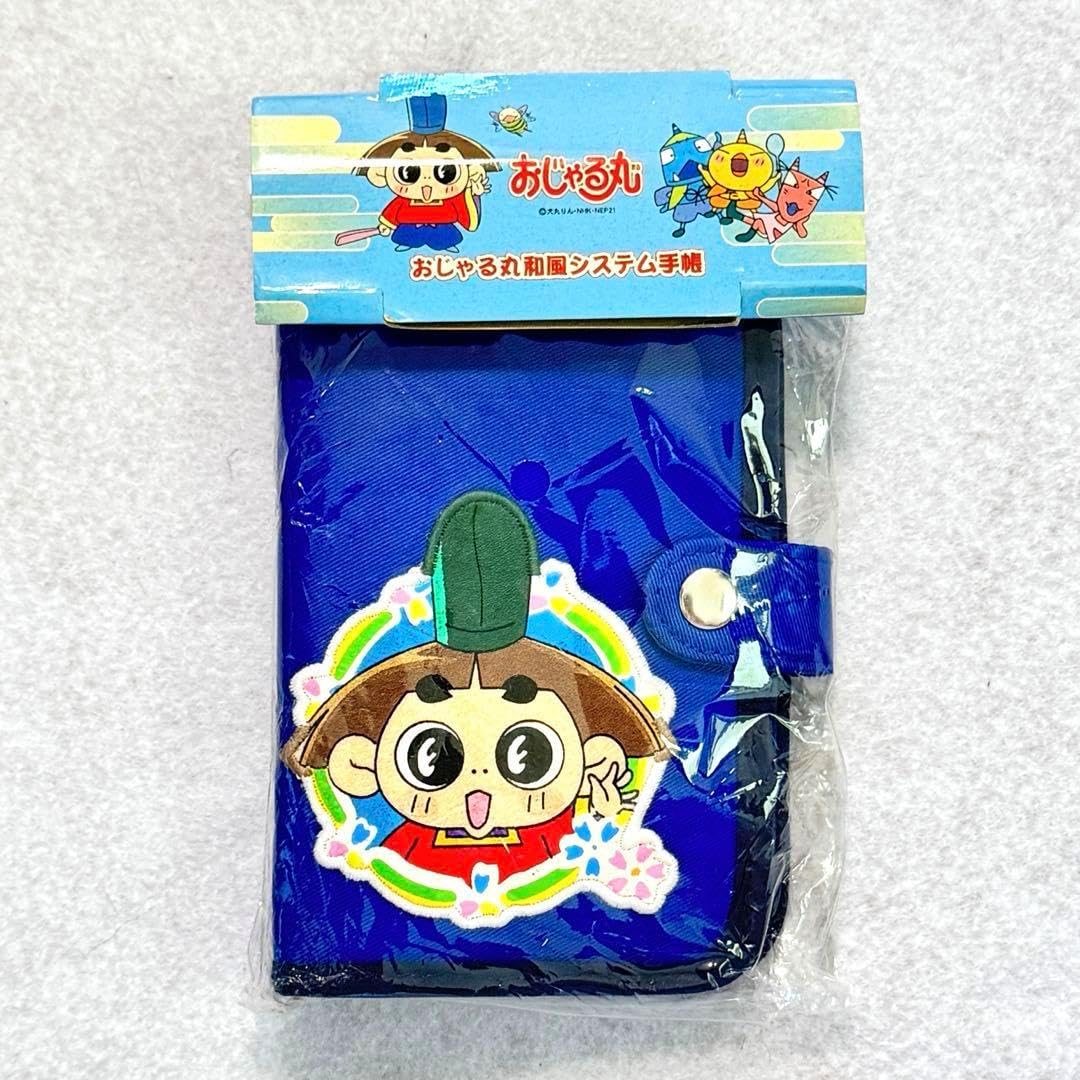 アトリエニキ ドイツ ハーン社 木彫り人形 クマ/※もみの木は別売りです