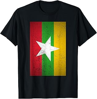 Grunge Myanmar Nation Flag Vintage Asian Burma Burmese Gift T-Shirt