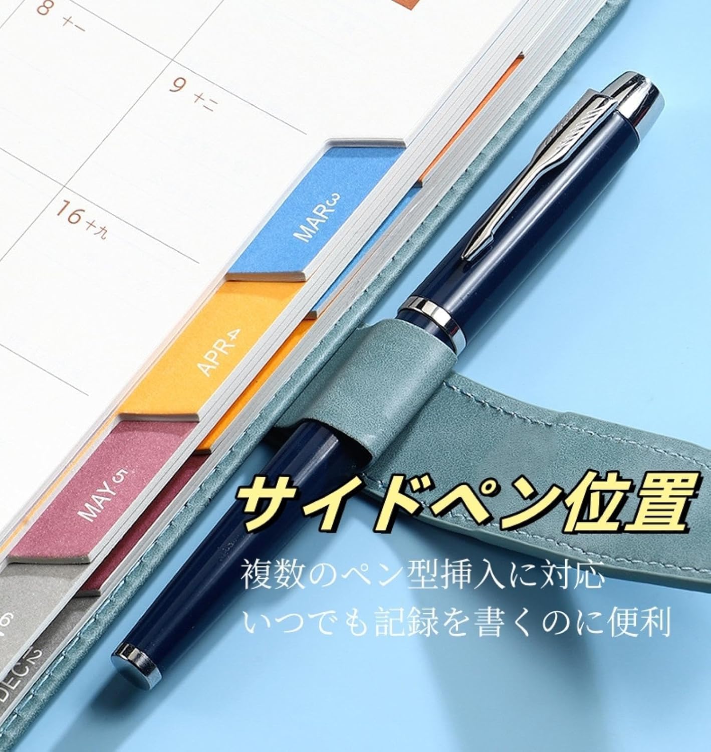 Amazon.co.jp: 【ギフトボックス】2025 ビジネス手帳 2025 A5 Amazon.co.jp: 【ギフトボックス】2025 ビジネス手帳 2025 A5