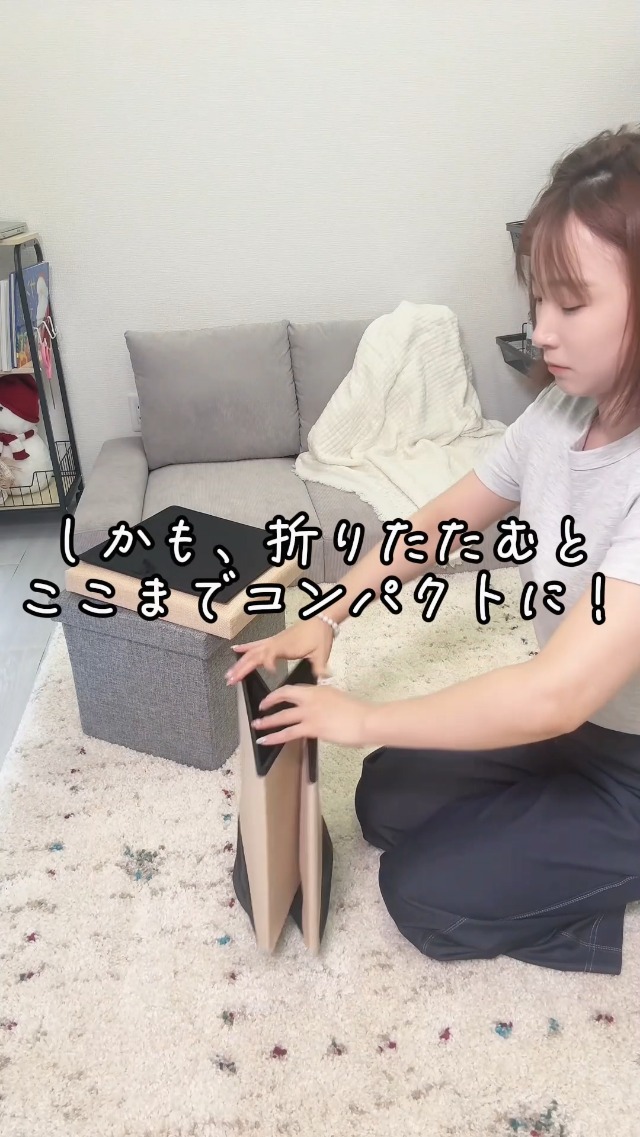 Amazon｜通販のトココ 収納ボックス 長方形 同型2色セット ny105-ch