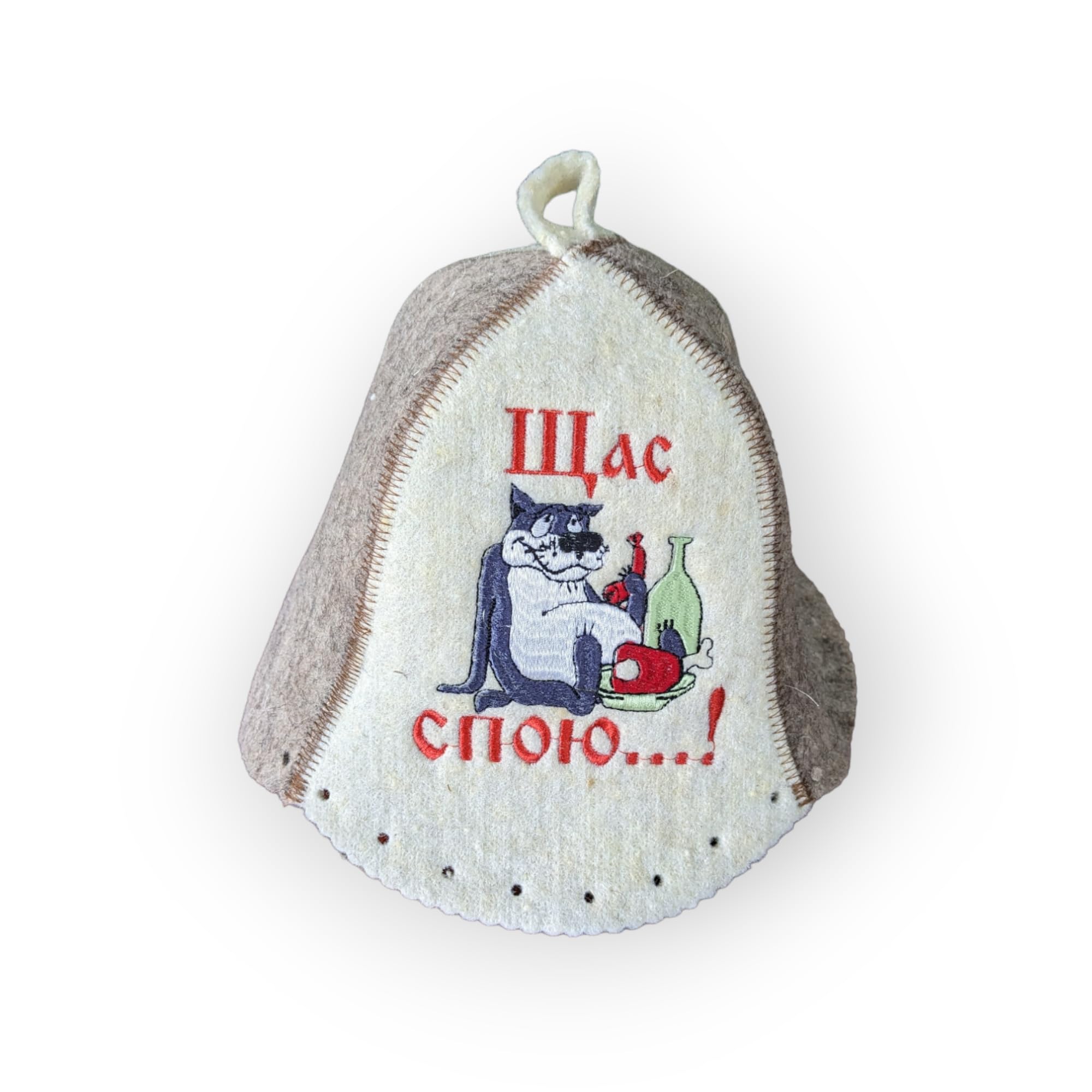 Щас спою! I Will Sing Now! Волк Handmade Bath hat for Sauna, banya, Bath, spa. 100% Natural Wool Felt Russian Banya Cap Hat for Women and Men