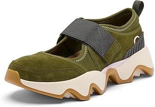 Sorel Kinetic Impact II MJ