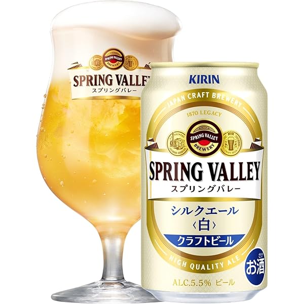 기린 스프링 밸리 실크 에일 화이트