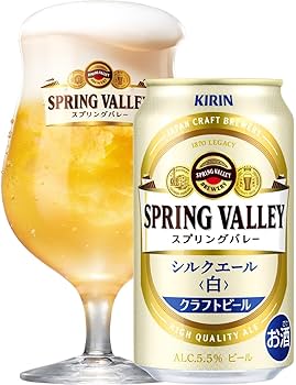 スプリングバレー　SPRING VALLEY ビール　60本セット Amazon.co.jp: SPRING VALLEY(スプリングバレー) キリン ビール