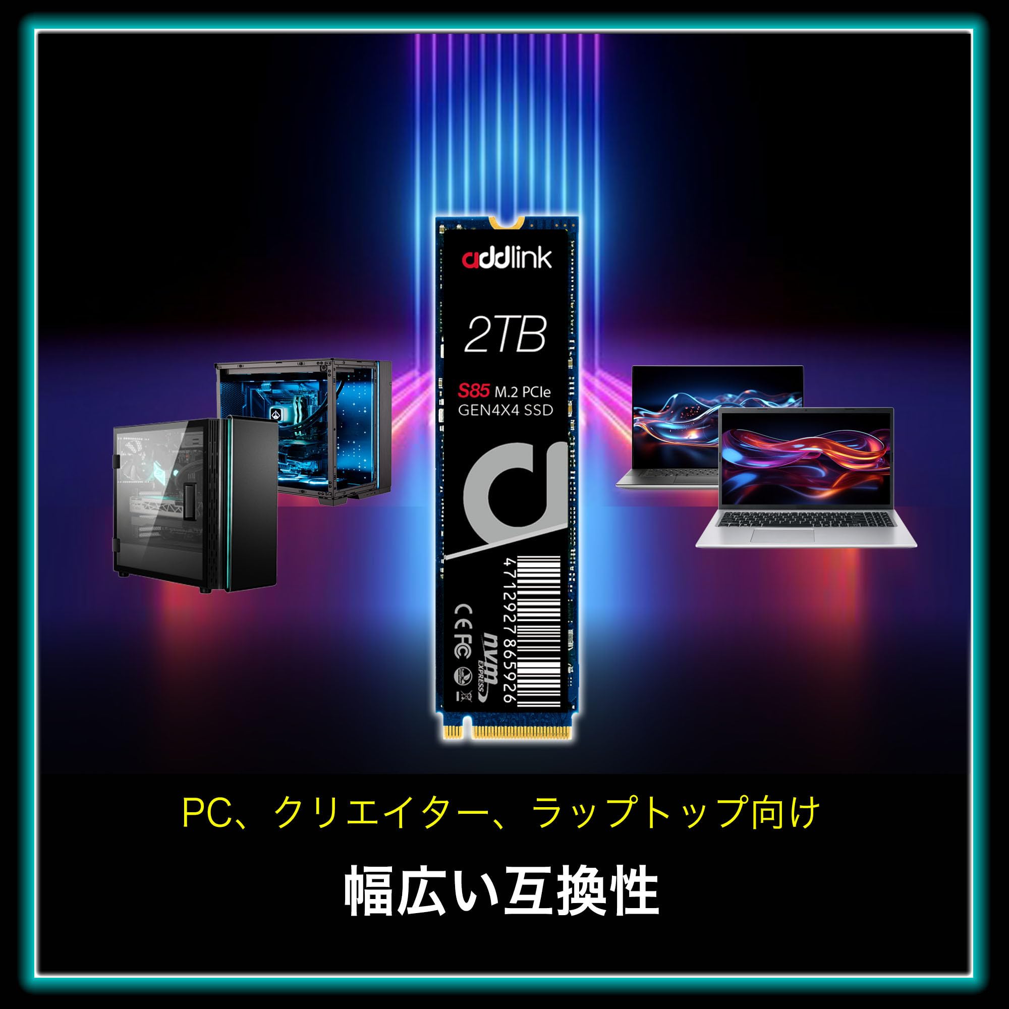 内蔵型SSD Addlink S85 M.2 SSD 2TB Amazon.com: Addlink S85 2TB M.2 PCIe NVMe Gen4 Memory