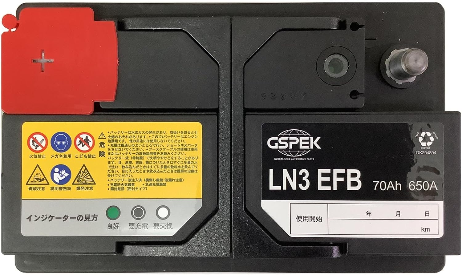 バッテリー LN3EFB 互換品 対応車種 【 ボルボ S60Ⅱ LDA-FD4204T 平成27年8月～平成31年2月 D4 】