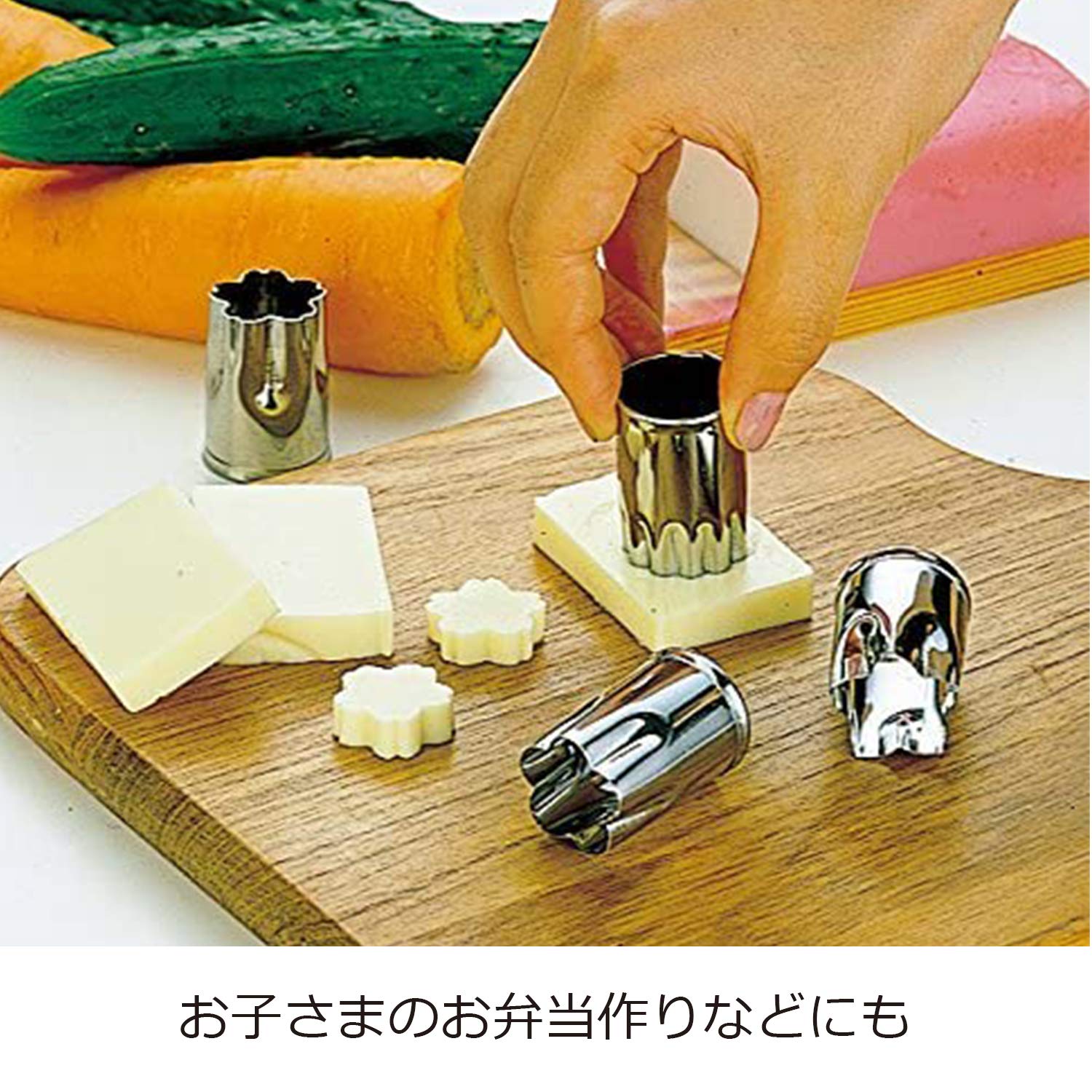 Amazon｜にちにち道具 野菜抜き型 6個入 ケース付 小 食洗機