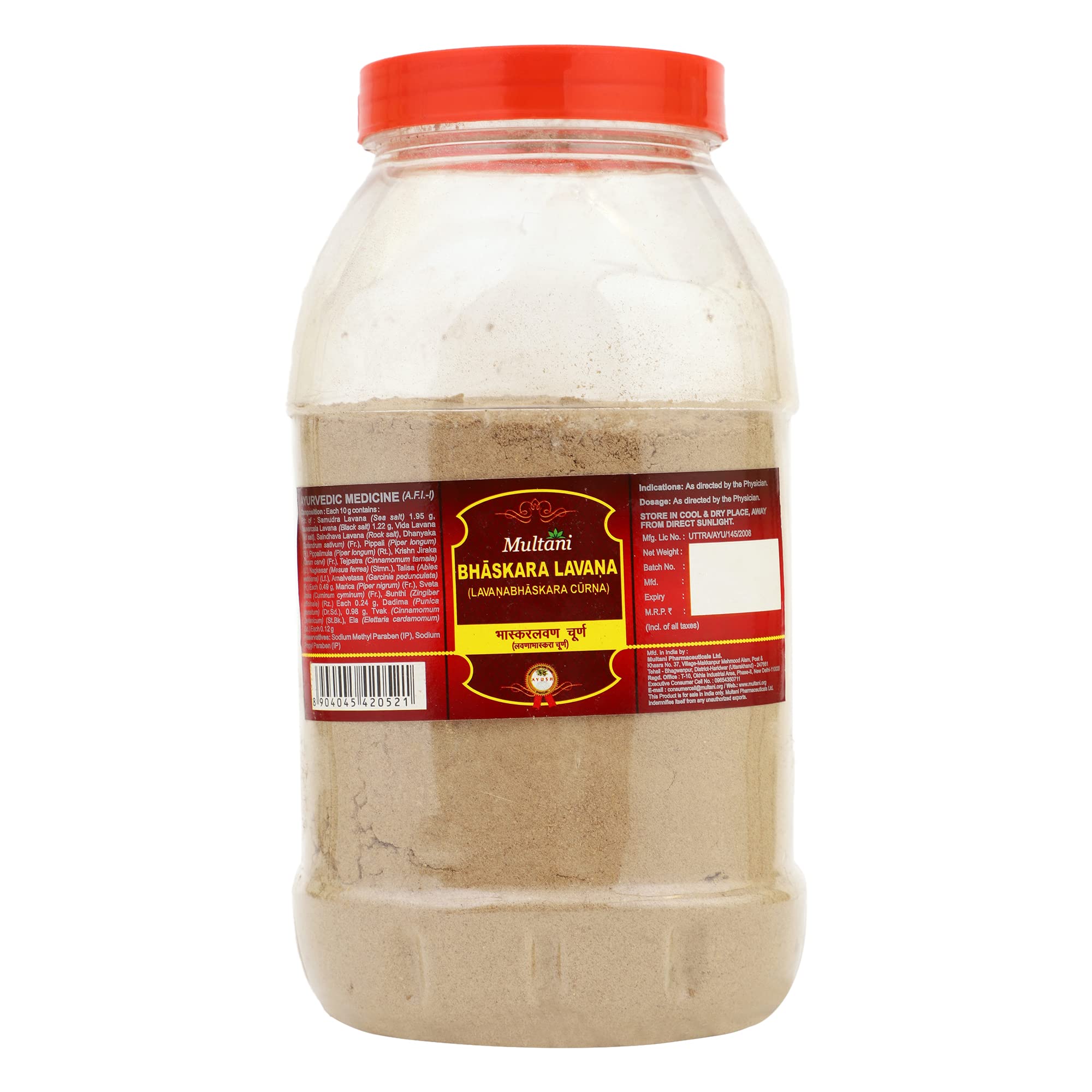 Multani Lawan Bhaskar Churna | 1 Kg (B0BFFK4DSG) Amazon Price History, Amazon Price Tracker