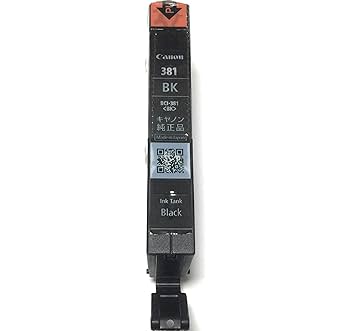 【数量限定】キヤノン Canon 純正 インクカートリッジ BCI-381(BK 純正】キヤノンプリンター用 インクタンク BCI-381 BK ブラック