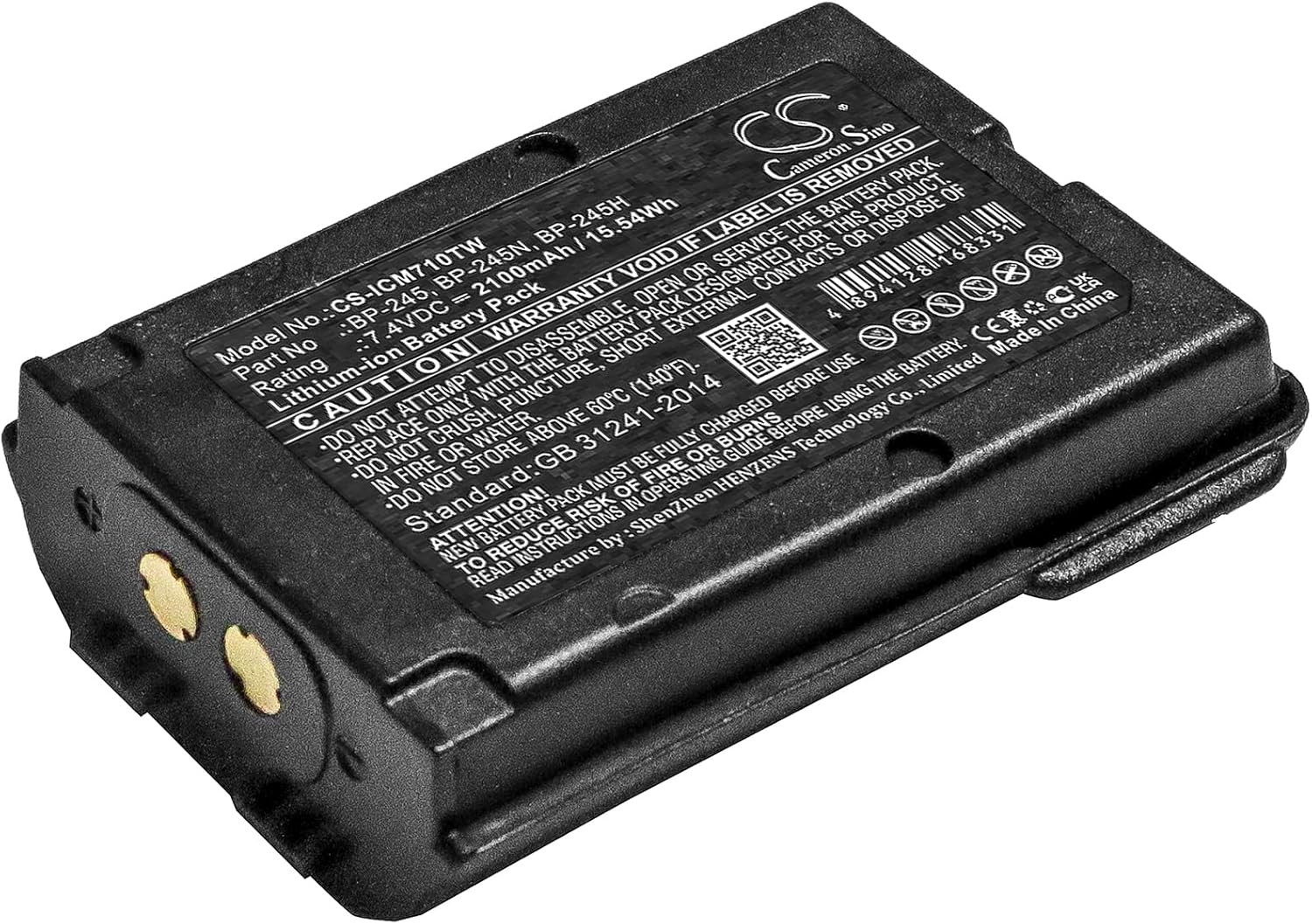 DCH 2100mAh BP-245N Battery Replacement for Icom IC-M72 IC-M71 IC-M73 Euro IC-M73 Plus IC-M73 BP-245H BP-245