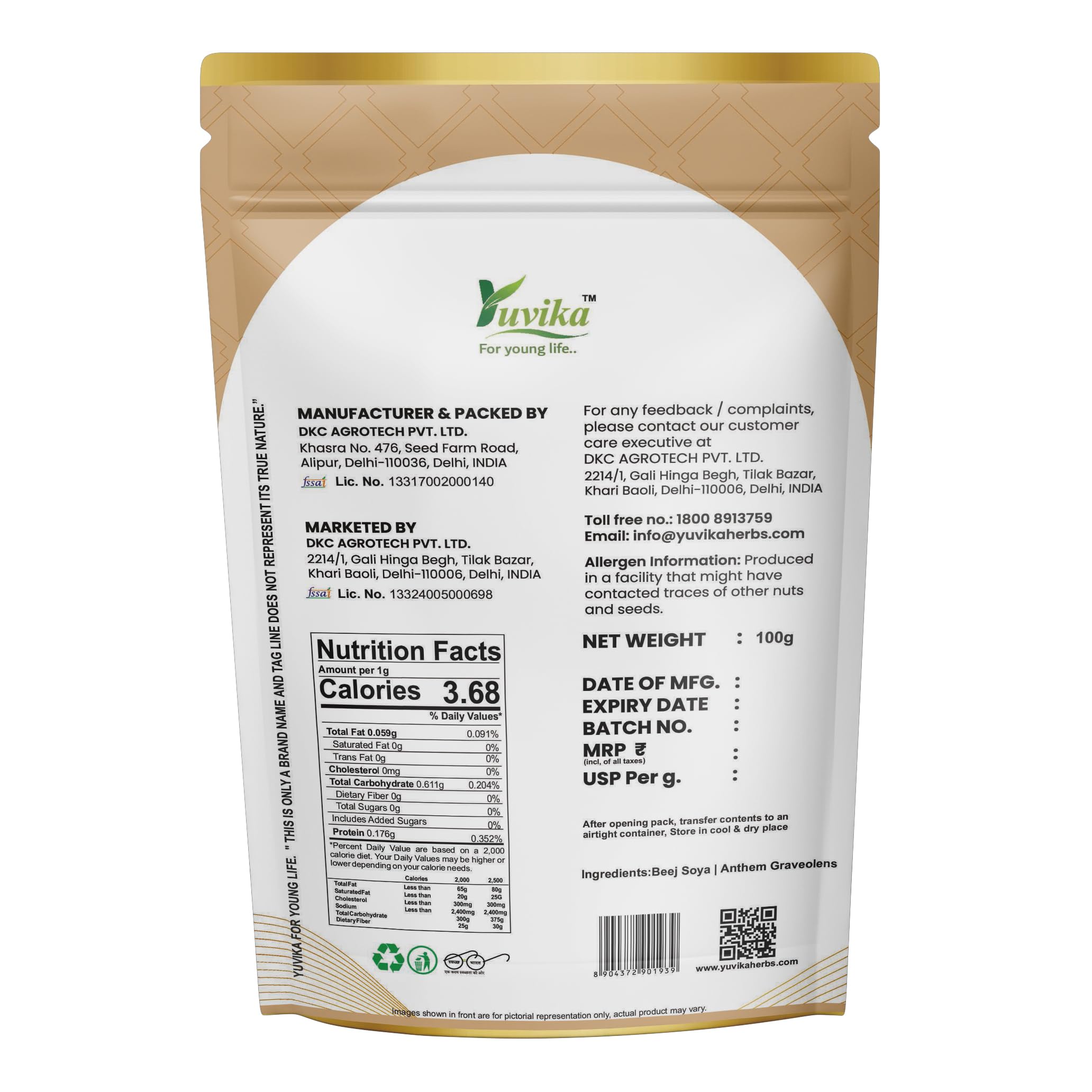 YUVIKA Dill Seeds – Authentic Indian Spice -3