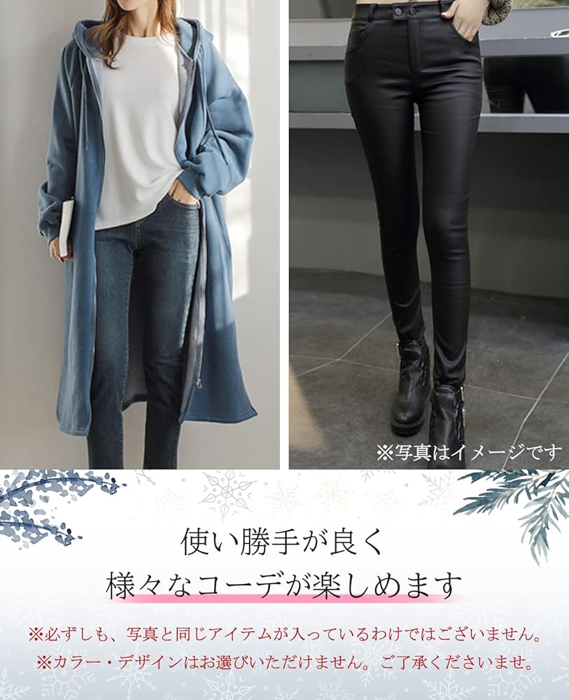 おまとめページです。MARIA MARFA かぐれの2点 Amazon | [MARIA MARFA] [マリアマーファ] 13~15点 詰め合わせ