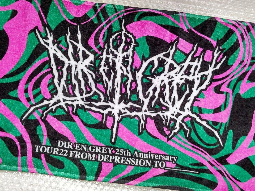 バラ売り可! DIR EN GREY ツアーグッズ マフラータオル 31点 DIR EN GREY マフラータオル お好きな3点で2222円 - メルカリ