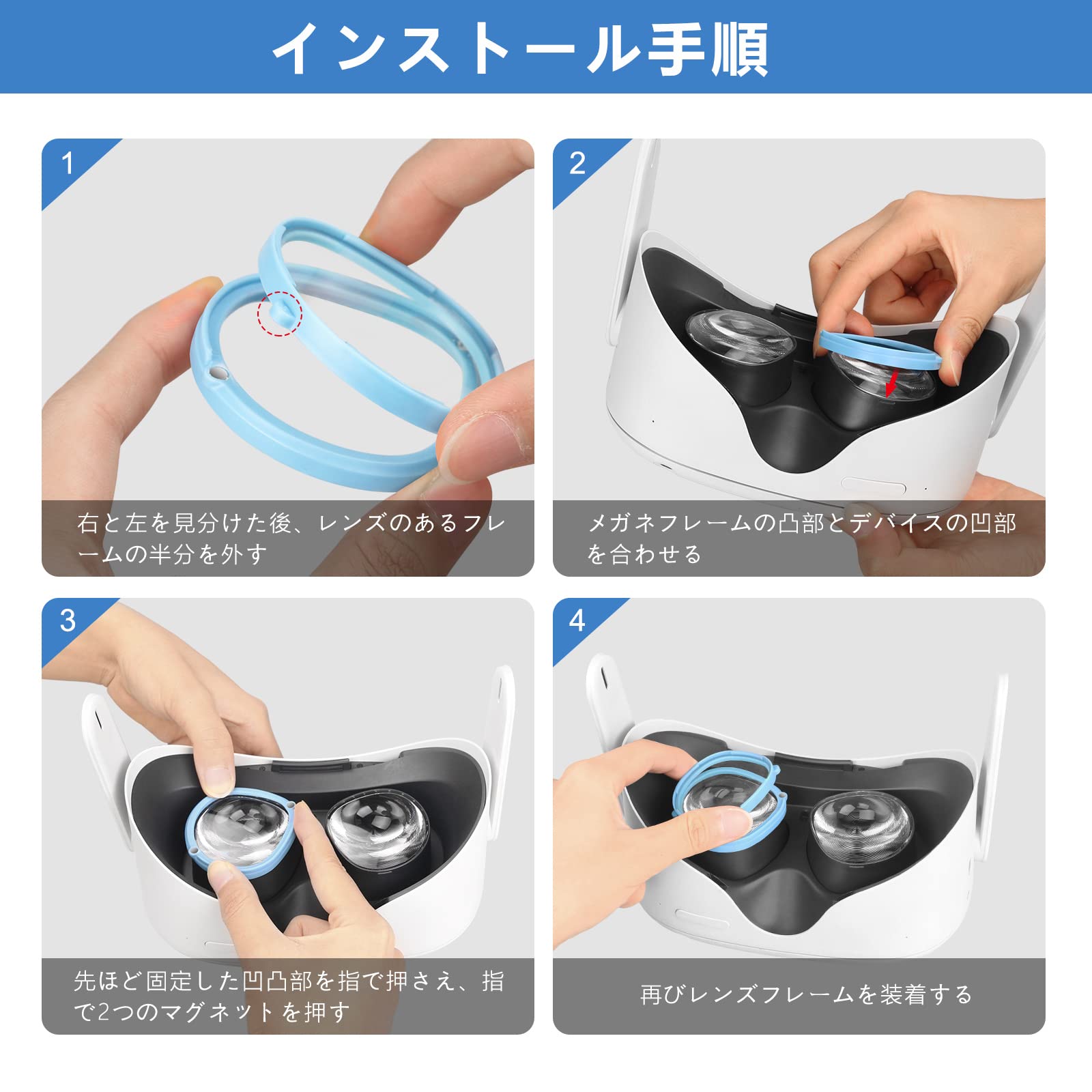 Amazon.co.jp: MASiKEN Quest 2用のVR 度付きレンズ、(右側の青, OD