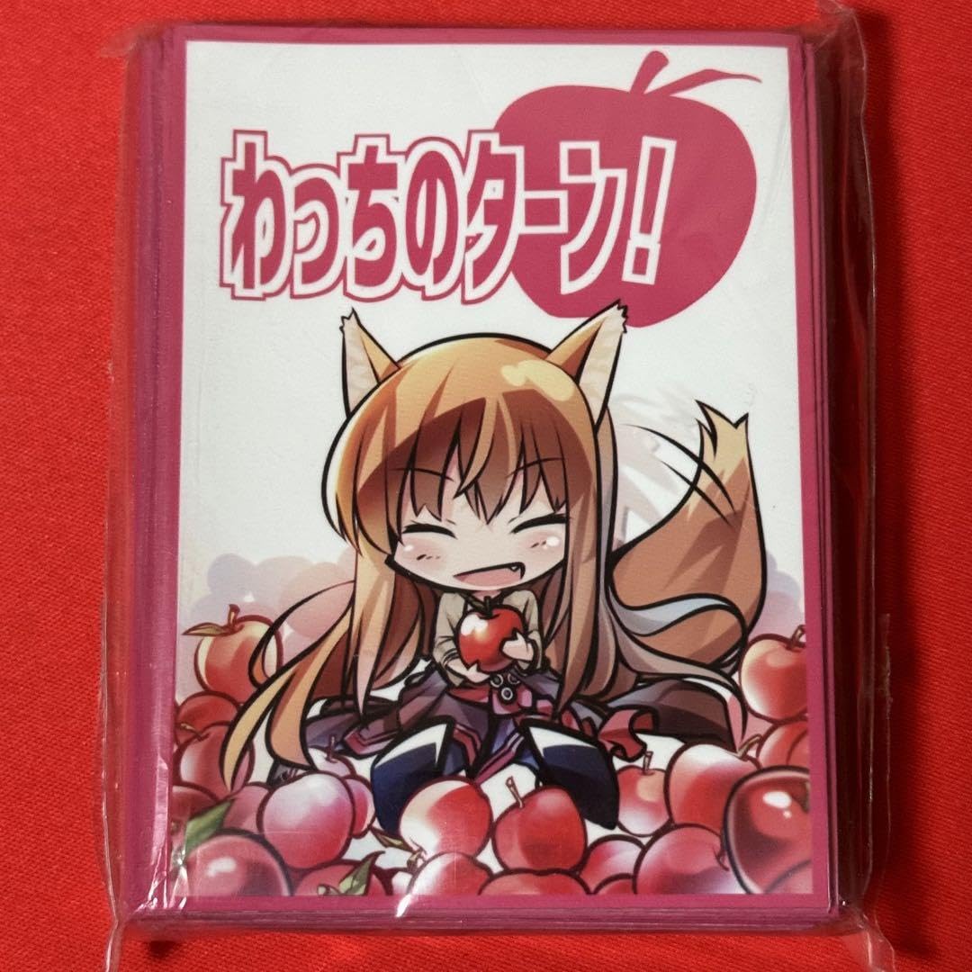 狼と香辛料 スリーブ わっちのターン！ Amazon.co.jp: 011α スリーブ 狼と香辛料 ホロ わっちのターン