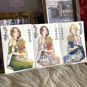 ▶︎import/黒いたぬきさまノベルティステッカー 71bTep-DPML._UF350,350_QL50_.jpg