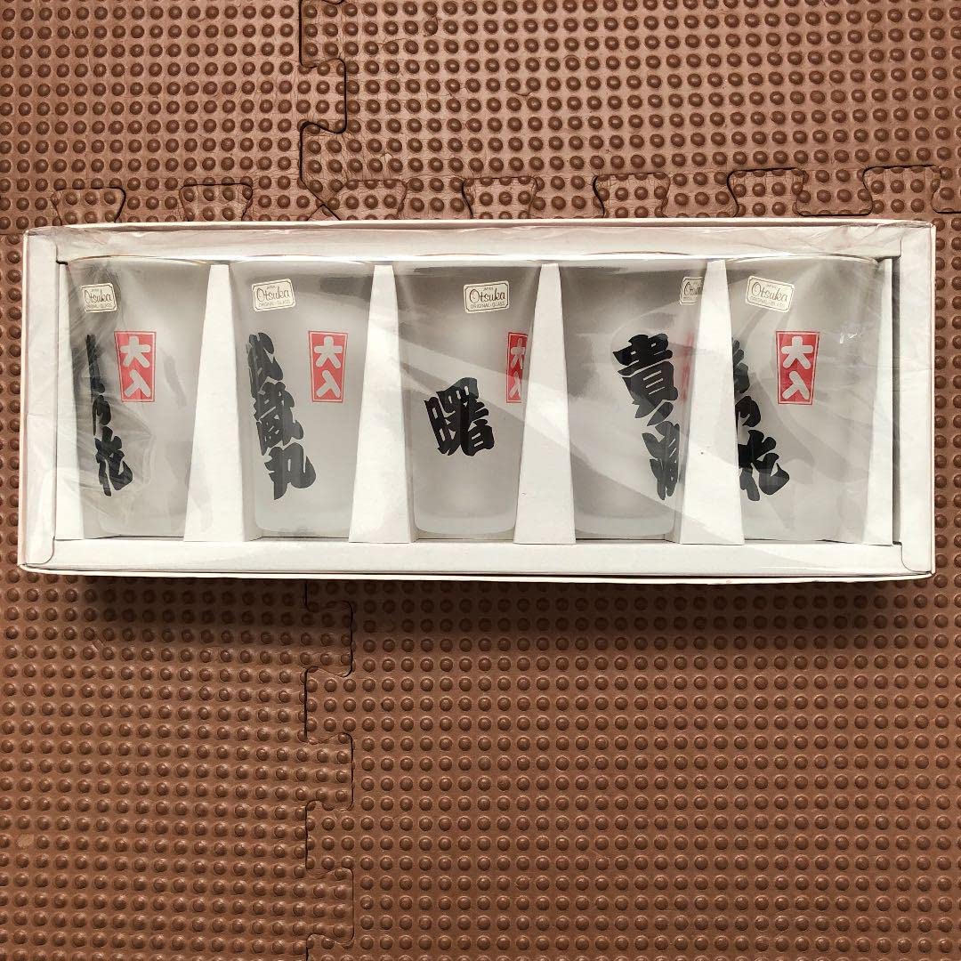 激レア　羽子板　若ノ花　貴ノ花　相撲グッズ　貴乃花　若乃花　若貴　正月 激レア 羽子板 若ノ花 貴ノ花 相撲グッズ 貴乃花 若乃花 若貴