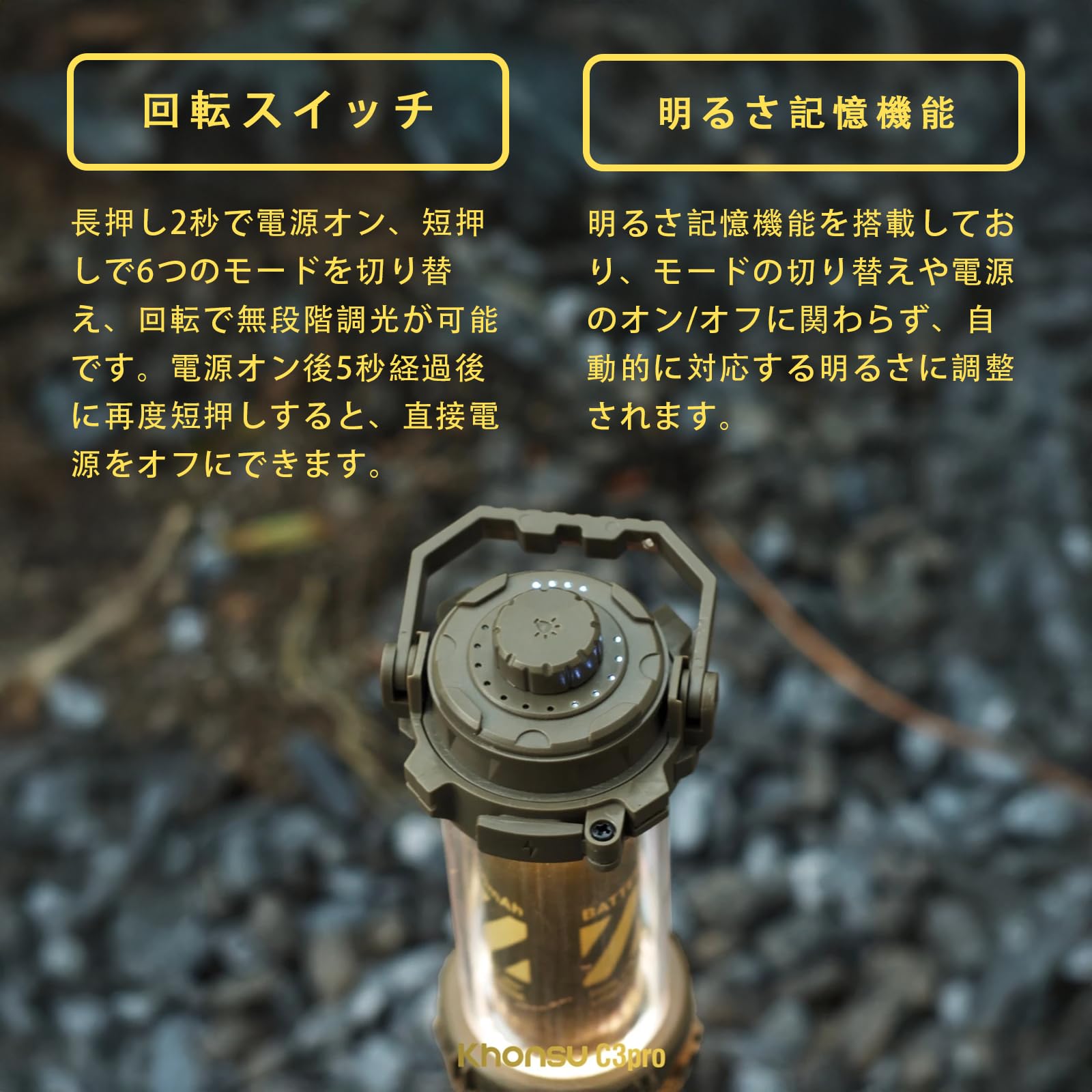 Amazon.co.jp: LEDランタン BATOT キャンプ ランタン 6つ点灯モード