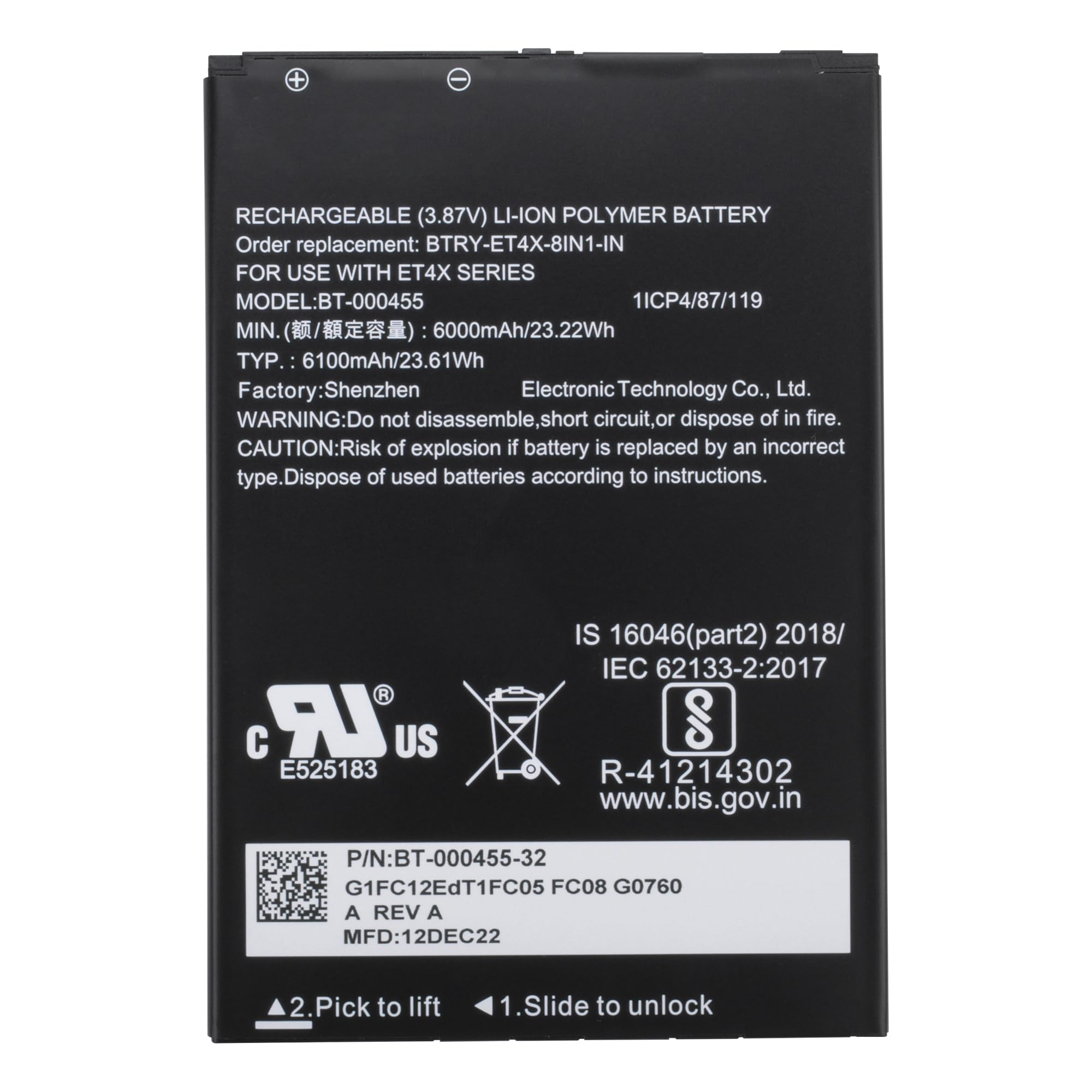 DFTIM BT-000455 Battery for Zebra ET4X 1ICP4/87/119 Series Barcode Scanner Ultra High Capacity Replacement 3.87V 6100mAh/23.61Wh