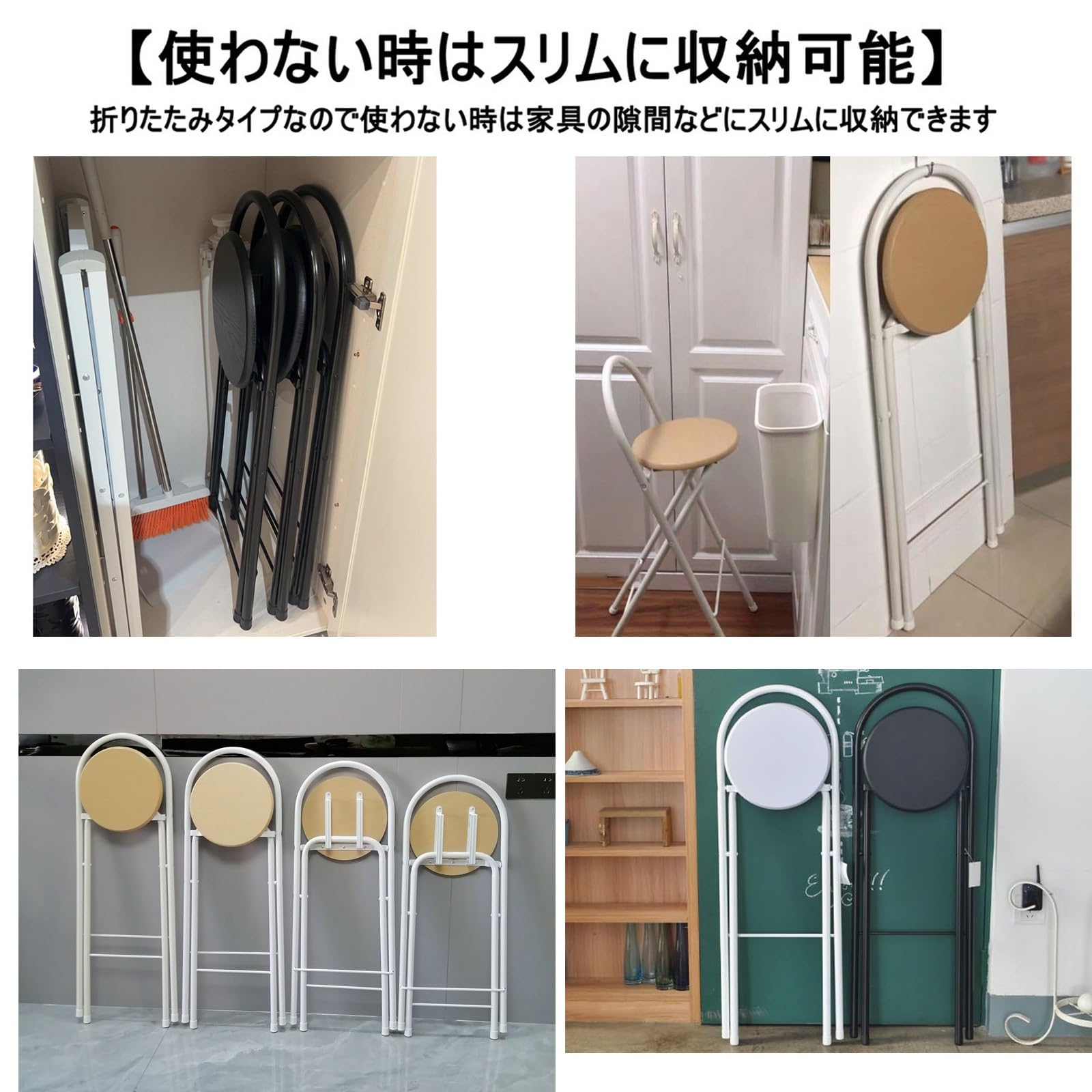 バースツール 一脚 カウンターチェア バースツール スタイリッシュ シンプル バーチェア ハイスツール