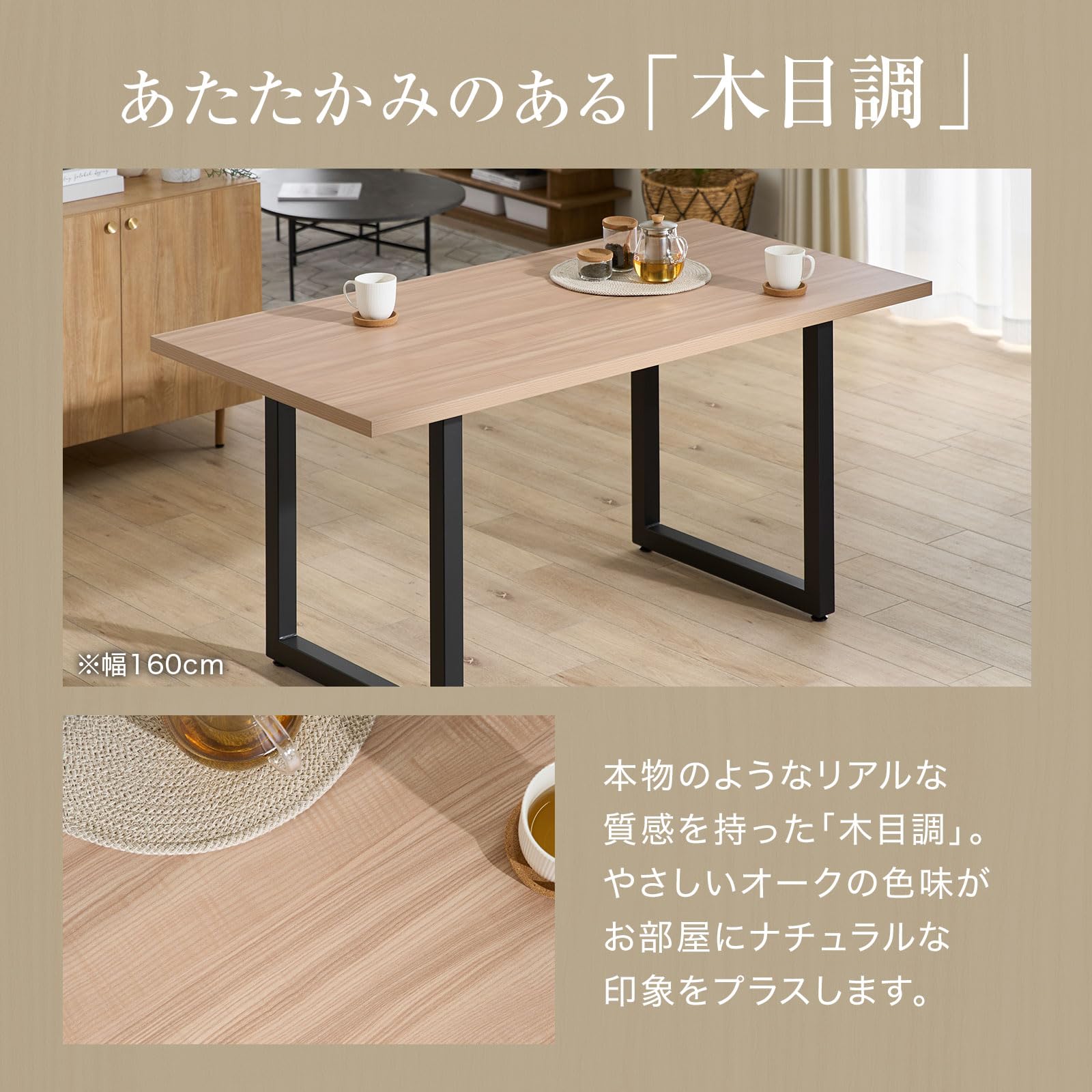 Amazon｜LOWYA ロウヤ ダイニングテーブル セット ダイニングセット 5 