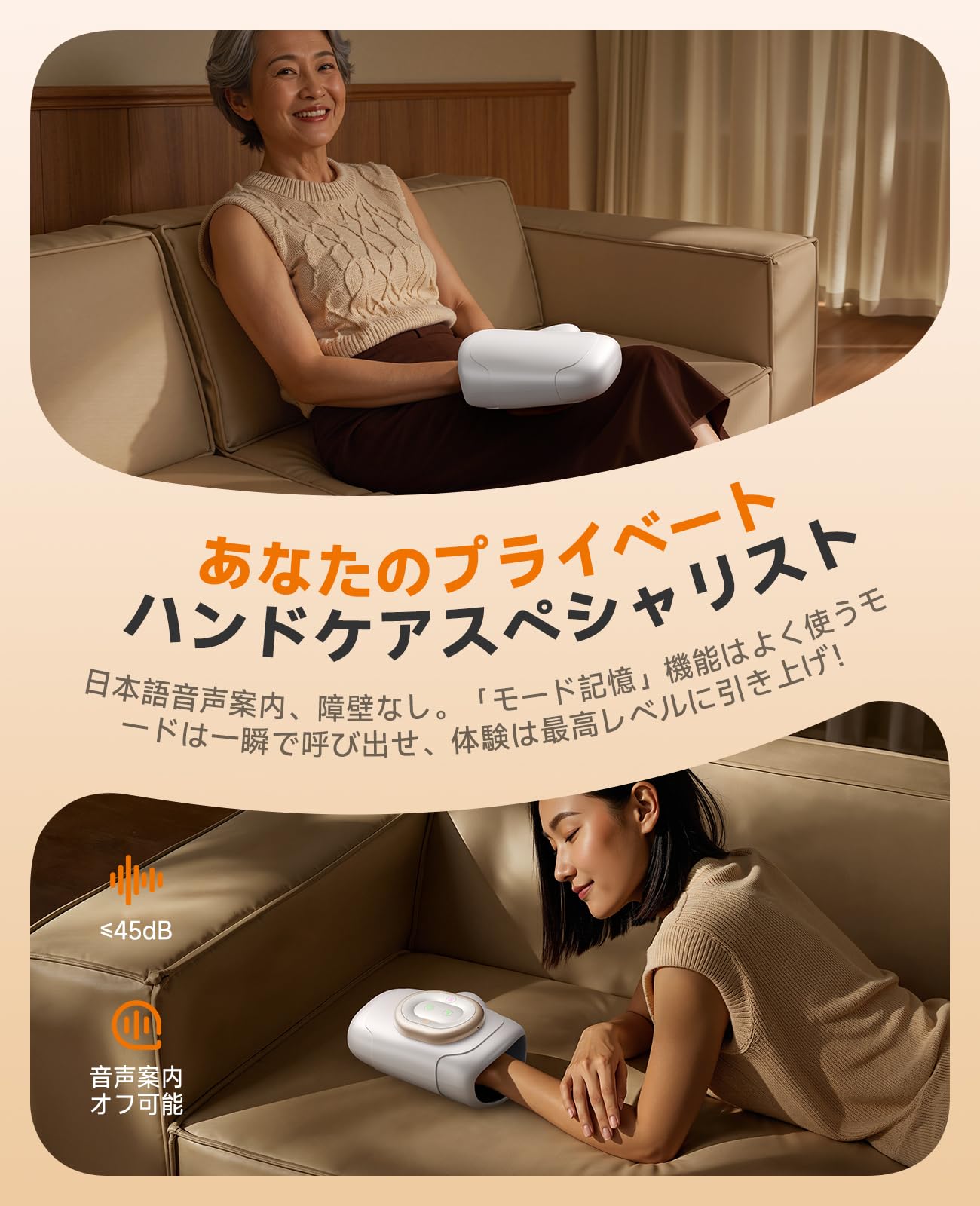 ハンドケア リラクゼーション器 福岡市】NIPLUX ハンドケア HAND MOMI - 福岡県福岡市｜ふるさと ボディ・フェイスケア