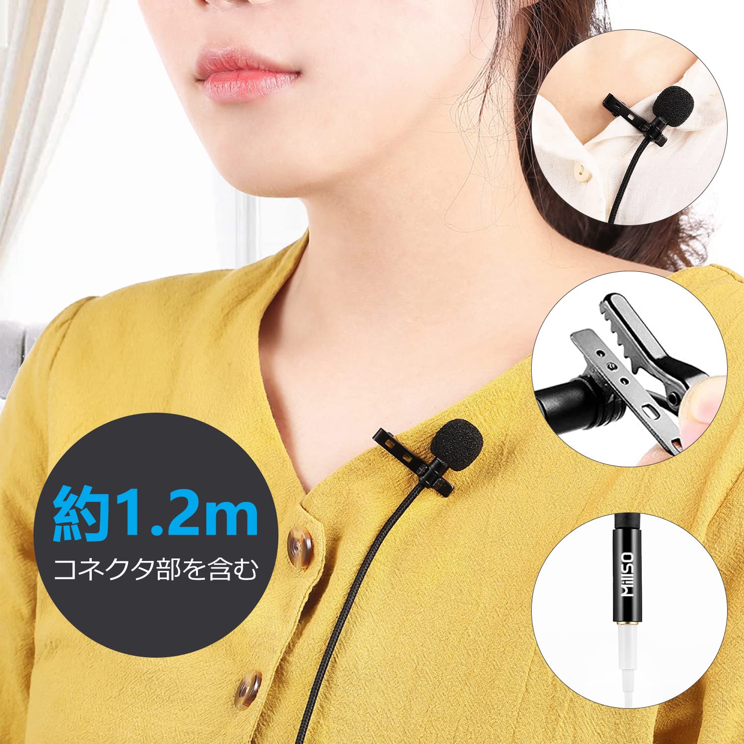 Amazon.co.jp: MillSO ピンマイク 有線 3.5mmイヤホンジャック付き 全