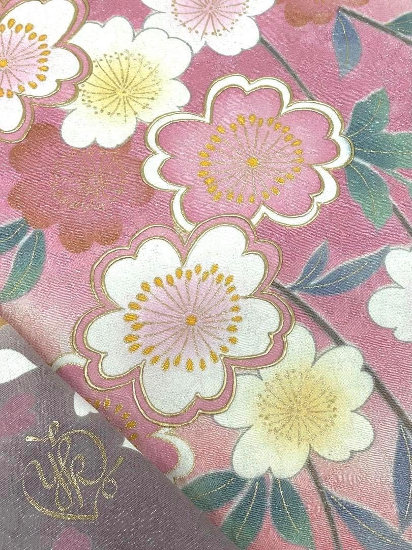 振袖 仮絵羽 桂由美 銀通し 金彩 紋意匠 正絹 未仕立て品 八