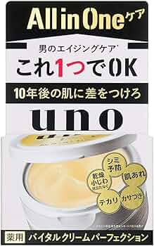 uno VITAL CREAM PERFECTION 7個セット uno VITAL CREAM PERFECTION 7個セット Amazon.co.jp: UNO Vital