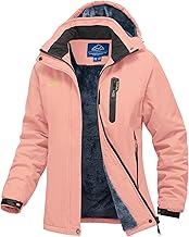 Women's Waterproof Warm Jackets,Women's Winter Fleece Ski Jackets,Ladies Outdoor Walking Hiking Jacket Coat Pink XL